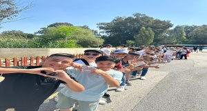 Mersin Gezisi